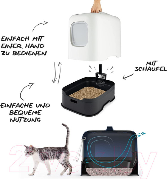 Изображение товара Туалет-домик Rotho Biala / 4005207422 (капучино)