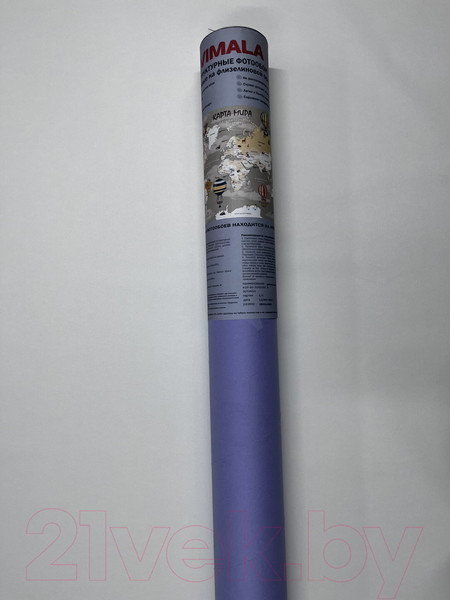 Изображение товара Фотообои листовые Vimala Арка из пионов (270x400)