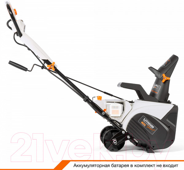 Изображение товара Снегоуборщик аккумуляторный Daewoo Power Power DAST 5040Li (батарея)