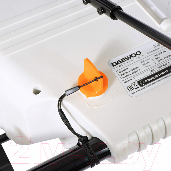 Изображение товара Снегоуборщик аккумуляторный Daewoo Power Power DAST 5040Li (батарея)