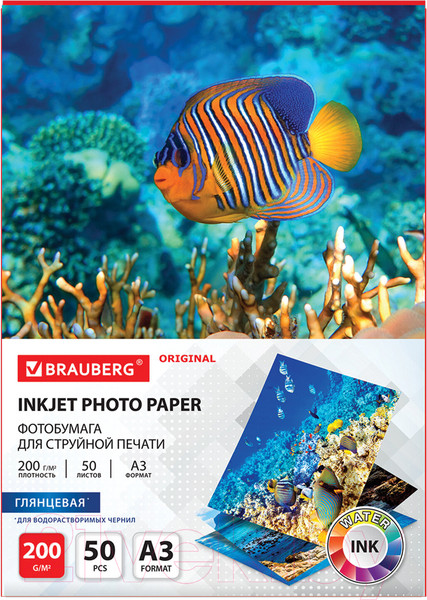 Изображение товара Фотобумага Brauberg Original А3 200 г/м2 / 363995 (50л, глянцевая)