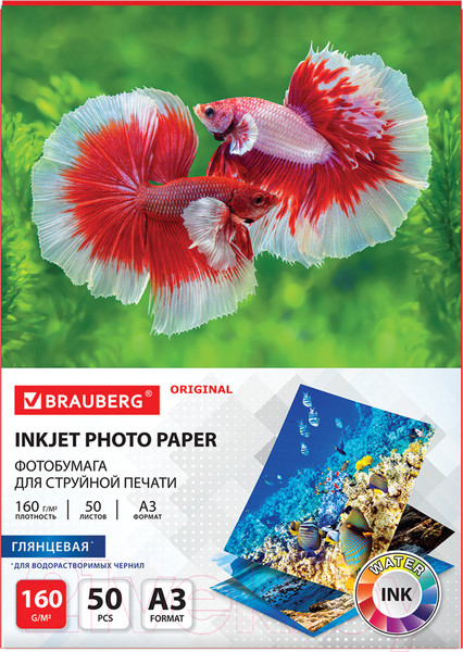 Изображение товара Фотобумага Brauberg Original А3 160 г/м2 / 363994 (50л, глянцевая)