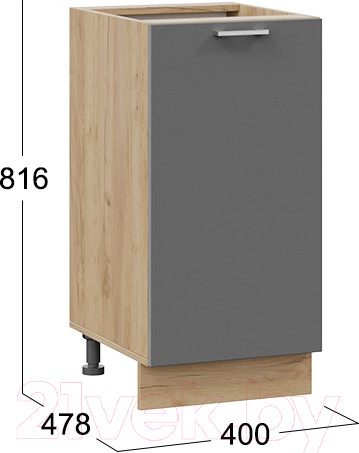 Изображение товара Шкаф-стол кухонный ТриЯ Габриэлла 1Н4 (дуб крафт золотой/титан)