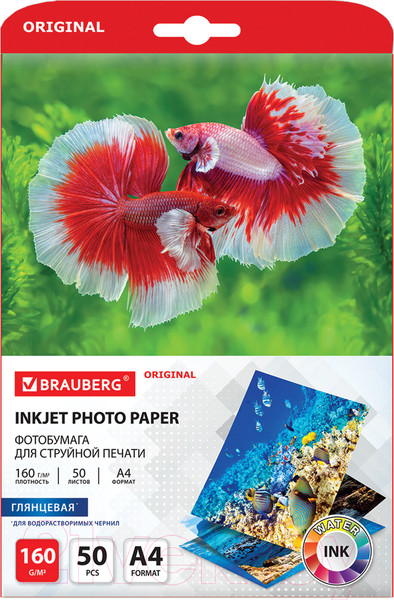 Изображение товара Фотобумага Brauberg Original А4 160 г/м2 / 363984 (50л, глянцевая)