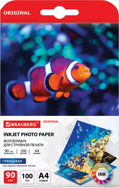Изображение товара Фотобумага Brauberg Original А4 90 г/м2 / 363978 (100л, глянцевая)