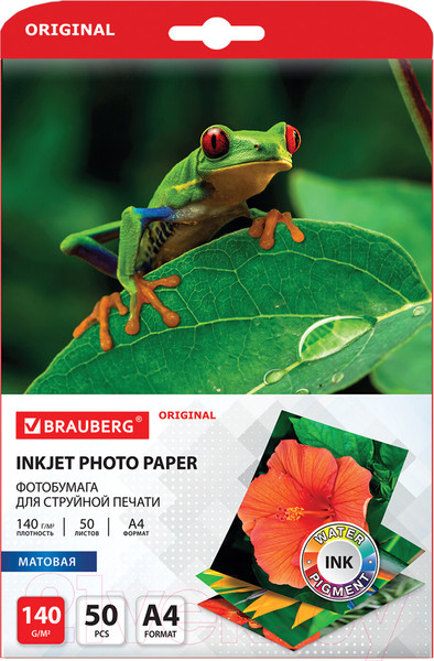 Изображение товара Фотобумага Brauberg Original А4 140 г/м2 / 363983 (50л, матовая)