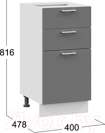 Изображение товара Шкаф-стол кухонный ТриЯ Габриэлла 1Н4Я3 (белый/титан)