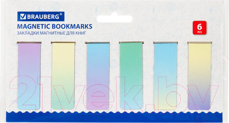 Изображение товара Набор закладок Brauberg Gradient / 113170 (12шт)