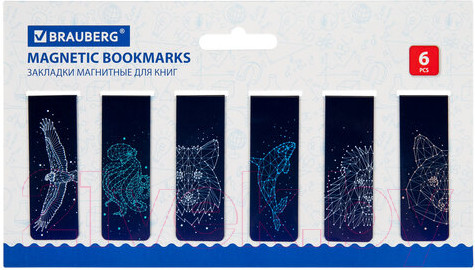Изображение товара Набор закладок Brauberg Galaxy / 113171 (12шт)