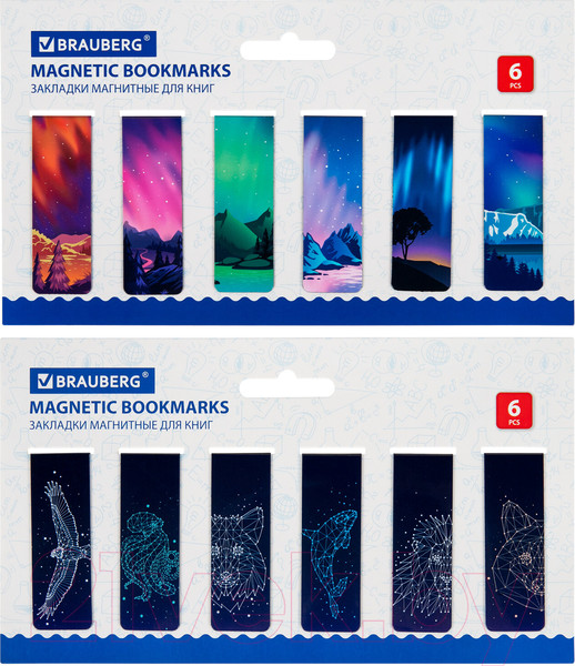 Изображение товара Набор закладок Brauberg Galaxy / 113171 (12шт)