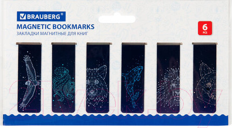 Изображение товара Набор закладок Brauberg Galaxy / 113171 (12шт)