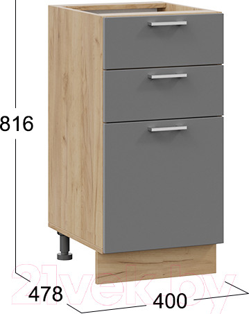 Изображение товара Шкаф-стол кухонный ТриЯ Габриэлла 1Н4Я3 (дуб крафт золотой/титан)