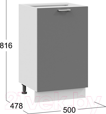 Изображение товара Шкаф-стол кухонный ТриЯ Габриэлла 1Н5 (белый/титан)