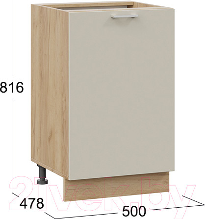 Изображение товара Шкаф-стол кухонный ТриЯ Габриэлла 1Н5 (дуб крафт золотой/крем)