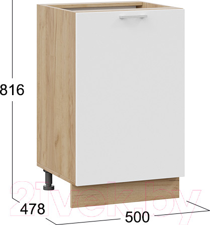 Изображение товара Шкаф-стол кухонный ТриЯ Габриэлла 1Н5 (дуб крафт золотой/сноу)
