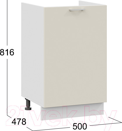 Изображение товара Шкаф под мойку ТриЯ Габриэлла 1Н5М (белый/крем)