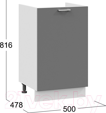 Изображение товара Шкаф под мойку ТриЯ Габриэлла 1Н5М (белый/титан)