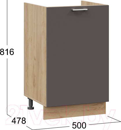 Изображение товара Шкаф под мойку ТриЯ Габриэлла 1Н5М (дуб крафт золотой/муссон)