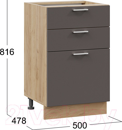 Изображение товара Шкаф-стол кухонный ТриЯ Габриэлла 1Н5Я3 (дуб крафт золотой/муссон)