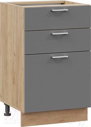 Изображение товара Шкаф-стол кухонный ТриЯ Габриэлла 1Н5Я3 (дуб крафт золотой/титан)