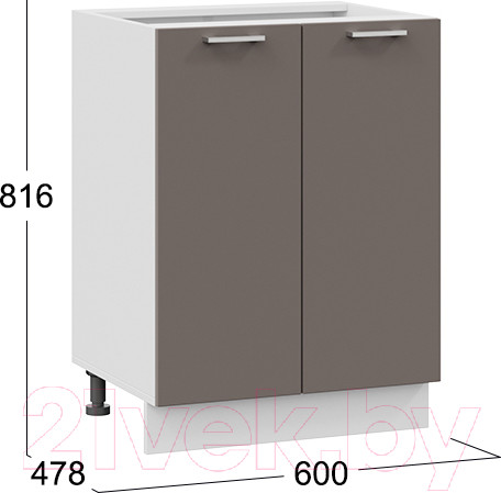 Изображение товара Шкаф-стол кухонный ТриЯ Габриэлла 1Н6 (белый/муссон)