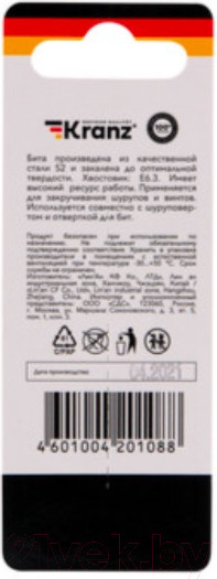 Изображение товара Бита Kranz Torx KR-92-0425-1