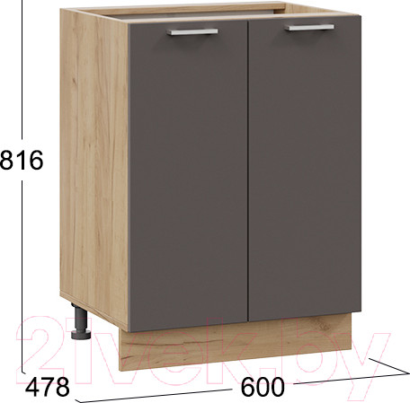 Изображение товара Шкаф-стол кухонный ТриЯ Габриэлла 1Н6 (дуб крафт золотой/муссон)