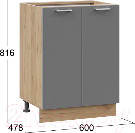 Изображение товара Шкаф-стол кухонный ТриЯ Габриэлла 1Н6 (дуб крафт золотой/титан)