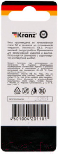 Изображение товара Бита Kranz Torx KR-92-0427-1