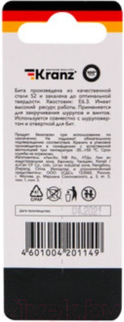 Изображение товара Бита Kranz Torx KR-92-0431-1