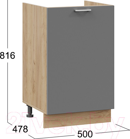 Изображение товара Шкаф под мойку ТриЯ Габриэлла 1Н5М (дуб крафт золотой/титан)
