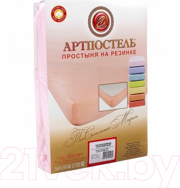 Изображение товара Простыня АртПостель На резинке Серая 254 (160x200x20)