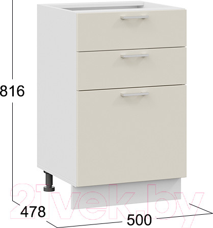 Изображение товара Шкаф-стол кухонный ТриЯ Габриэлла 1Н5Я3 (белый/крем)