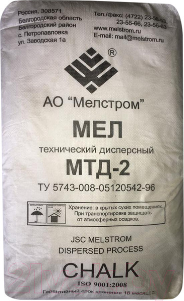 Изображение товара Мел строительный SAMARAGIPS Мел МТД2 Мелстром (30кг)