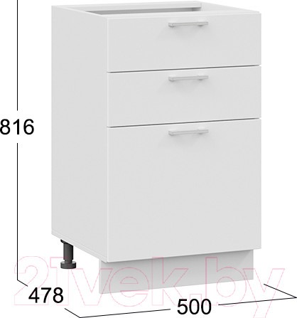 Изображение товара Шкаф-стол кухонный ТриЯ Габриэлла 1Н5Я3 (белый/сноу)