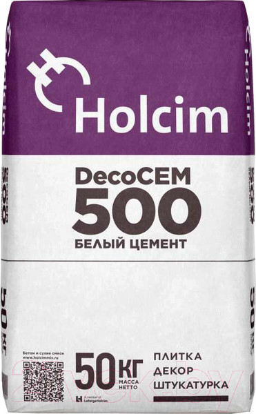 Изображение товара Цемент Holcim Белый ПЦБ500Д0 Холсим (50кг)