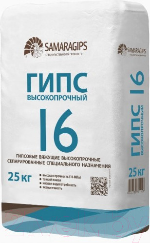 Изображение товара Гипс строительный SAMARAGIPS ГВВС 16 (25кг)