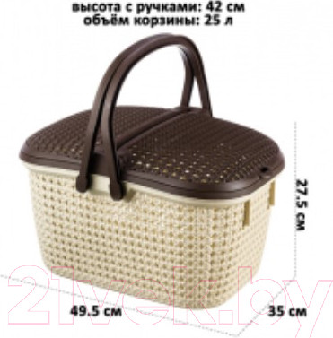 Изображение товара Корзина El Casa Паола / 640150