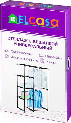 Изображение товара Стеллаж El Casa С вешалкой / 240220 (черный)