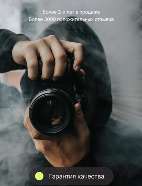 Изображение товара Аккумулятор для камеры RayLab RL-BLF19