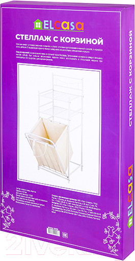 Изображение товара Стеллаж El Casa С 2-мя полками и корзиной для белья / 240218 (белый)