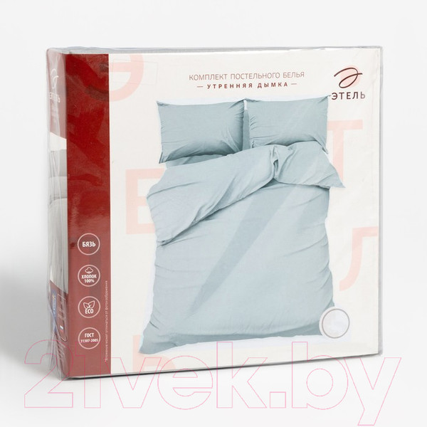 Изображение товара Комплект постельного белья Этель Утренняя дымка / 9046038