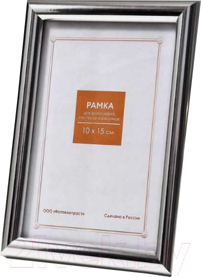 Изображение товара Рамка FC №1 / RP 112 (21x30, серебристый)