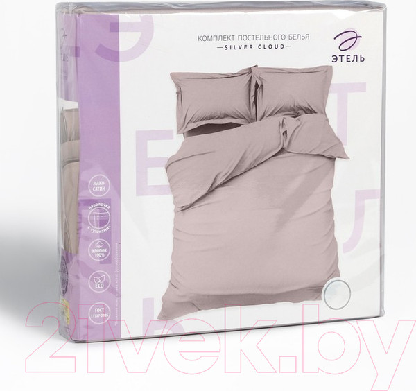 Изображение товара Комплект постельного белья Этель Silver Cloud / 9144604