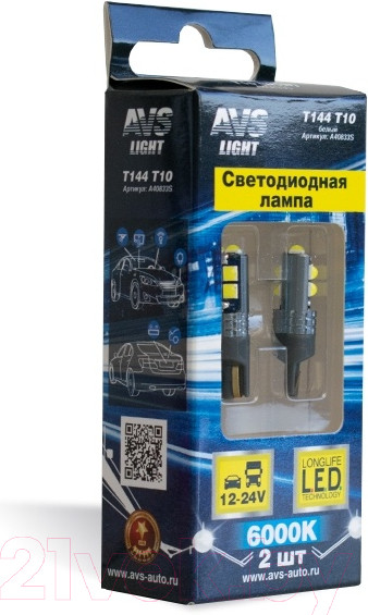Изображение товара Комплект автомобильных ламп AVS T144 T10 / A40833S (2шт, белый)