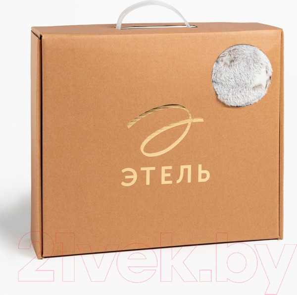 Изображение товара Плед с рукавами Этель Звезды / 9021377