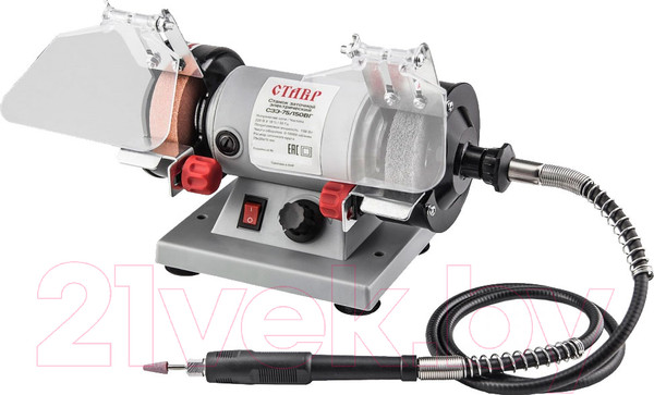 Изображение товара Точильный станок Ставр СЗЭ-75/150ВГ