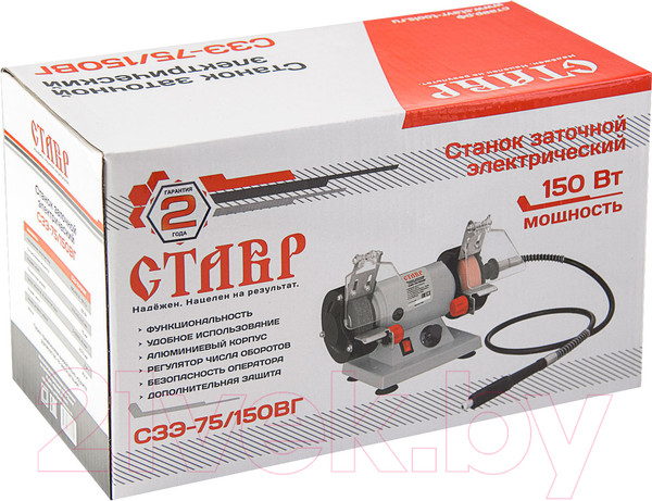 Изображение товара Точильный станок Ставр СЗЭ-75/150ВГ