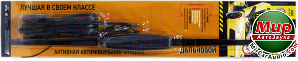 Изображение товара Антенна автомобильная Триада 55 Turbo Дальнобой