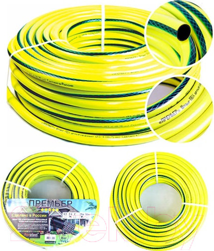 Изображение товара Шланг поливочный ForPlast Премьер 3/4" / 111073 (50м)